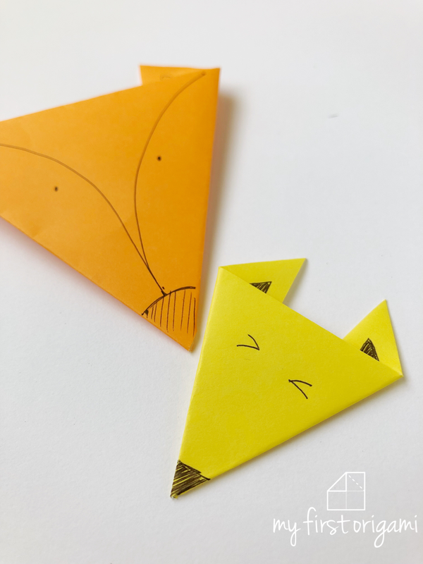 Easy Origami Fox - my first origami